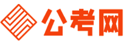 黄石公务员网-黄石公务员考试报名,黄石公务员面试名单,黄石公务员考试历年真题,黄石公务员考试职位表,黄石公务员考试成绩查询